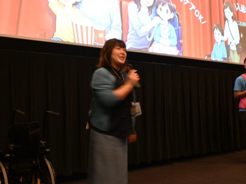 AYAインクルーシブ 映画上映会 in 佐賀 14