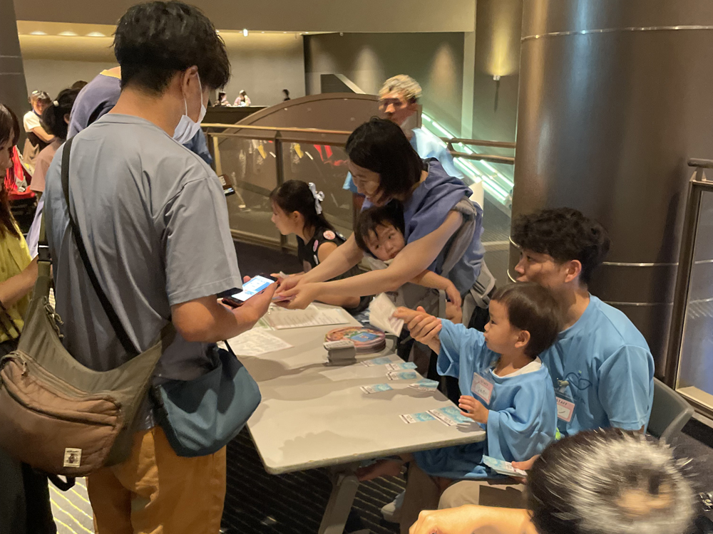AYAインクルーシブ 映画上映会 in 横浜 16