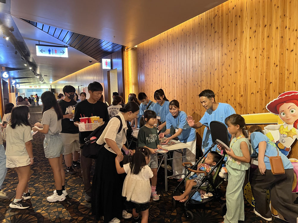 AYAインクルーシブ 映画上映会 in 宮崎 01