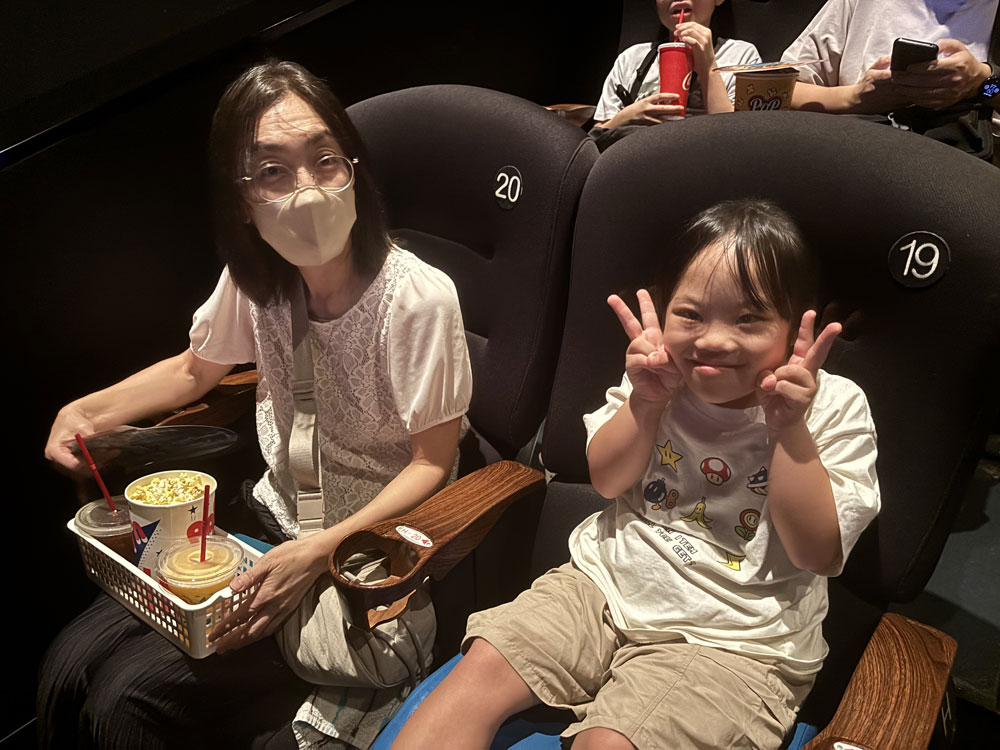 AYAインクルーシブ 映画上映会 in 宮崎 10