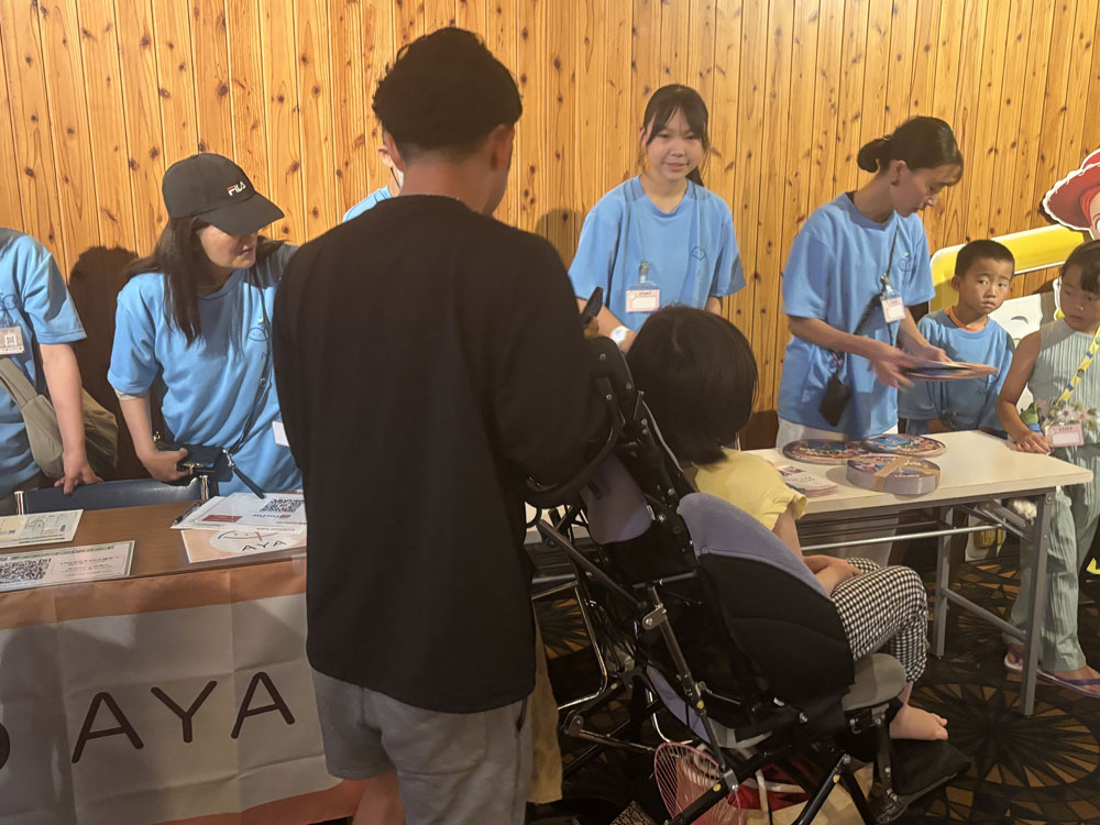 AYAインクルーシブ 映画上映会 in 宮崎 20
