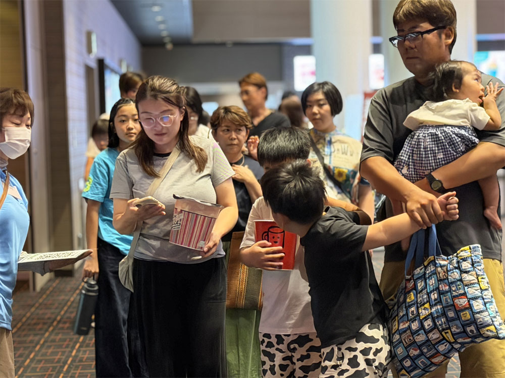AYAインクルーシブ 映画上映会 in 長崎 01