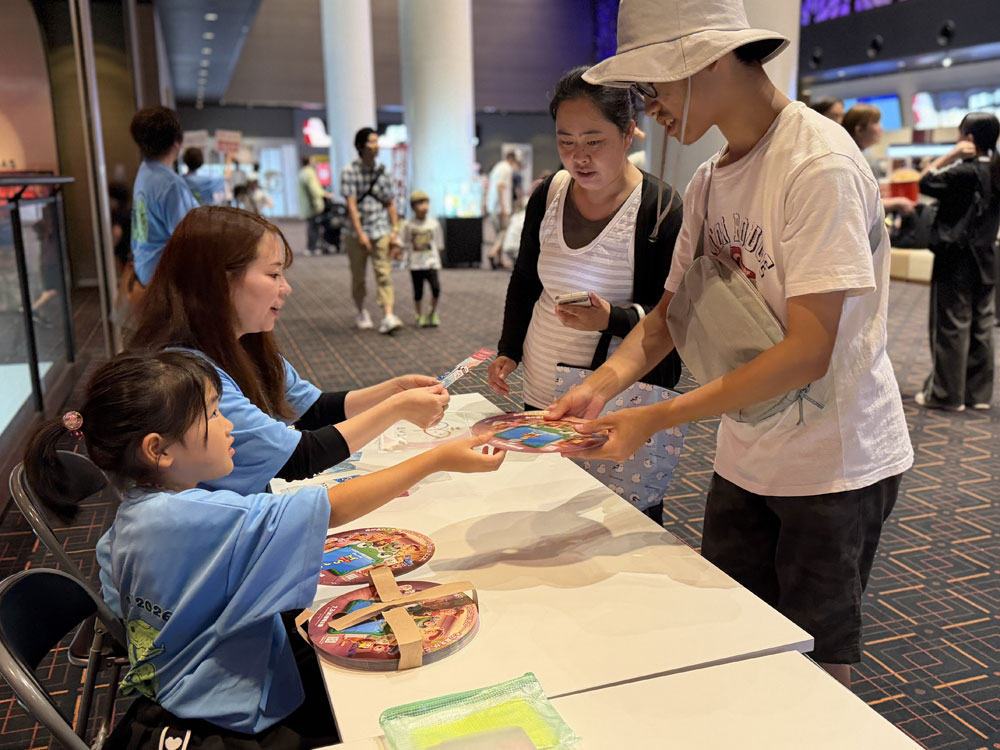AYAインクルーシブ 映画上映会 in 長崎 02