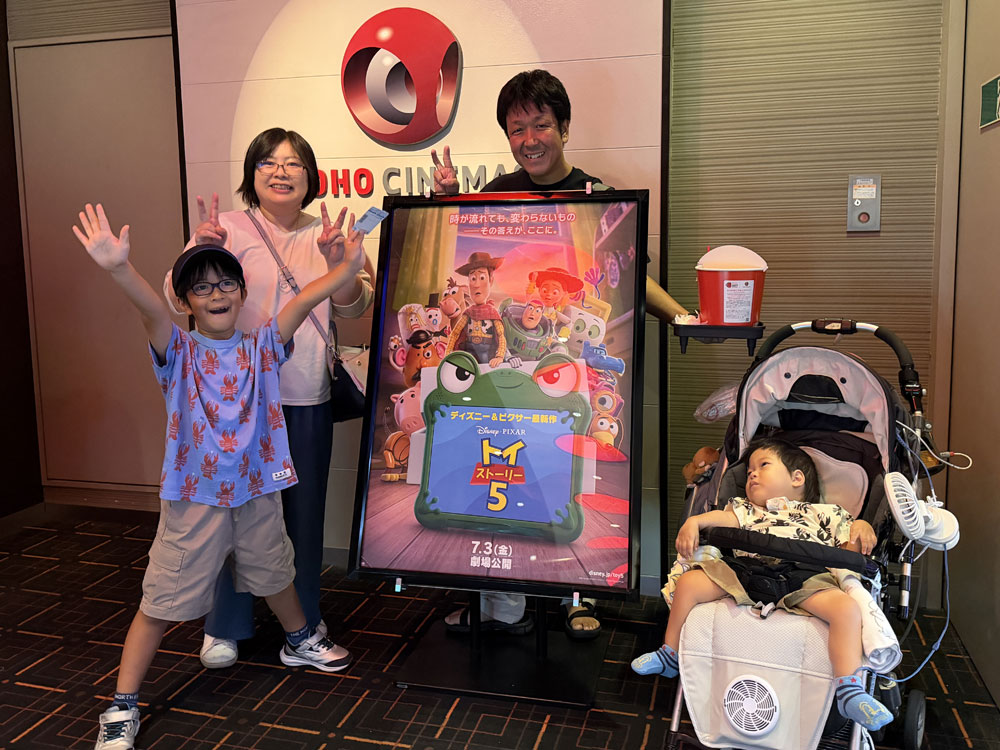 AYAインクルーシブ 映画上映会 in 長崎 06