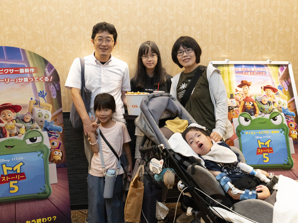 AYAインクルーシブ 映画上映会 in 神戸 06
