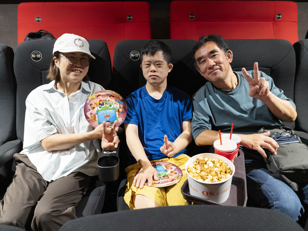 AYAインクルーシブ 映画上映会 in 神戸 09