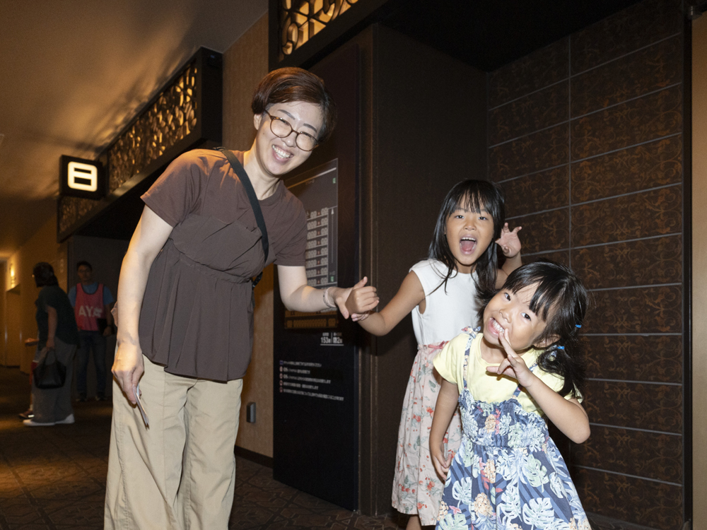 AYAインクルーシブ 映画上映会 in 神戸 17
