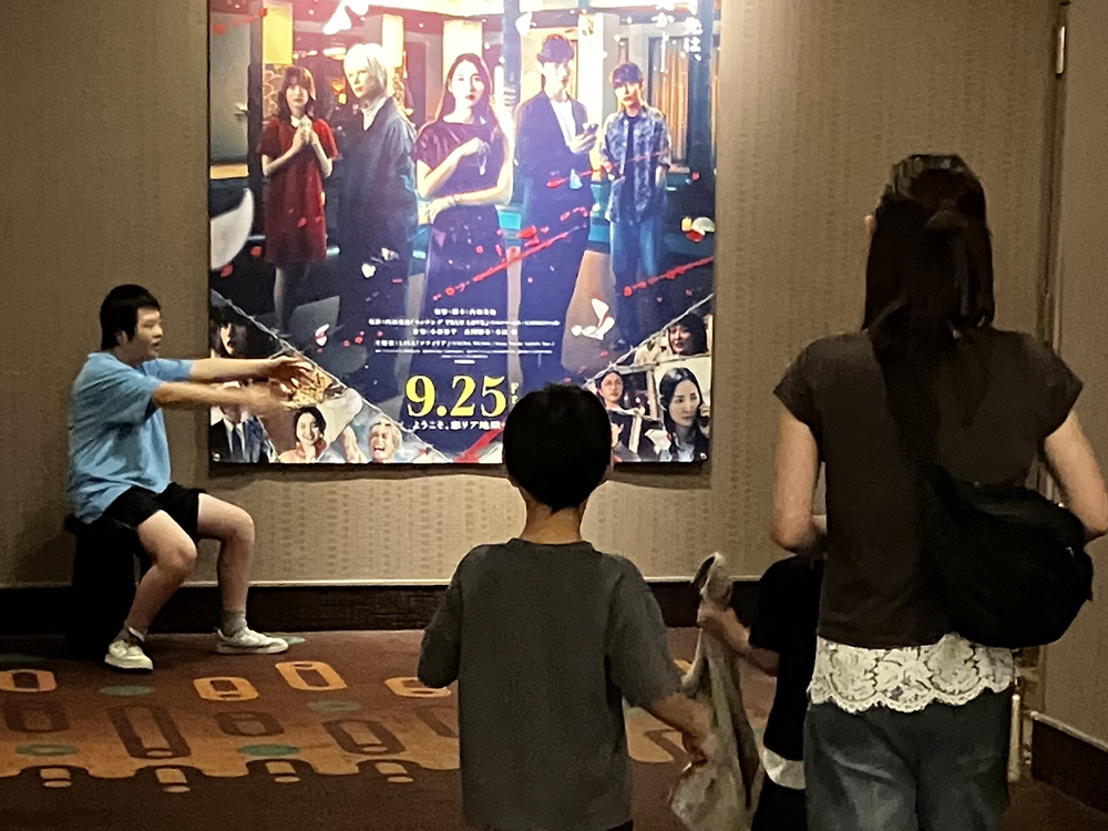 AYAインクルーシブ 映画上映会 in 大阪 18