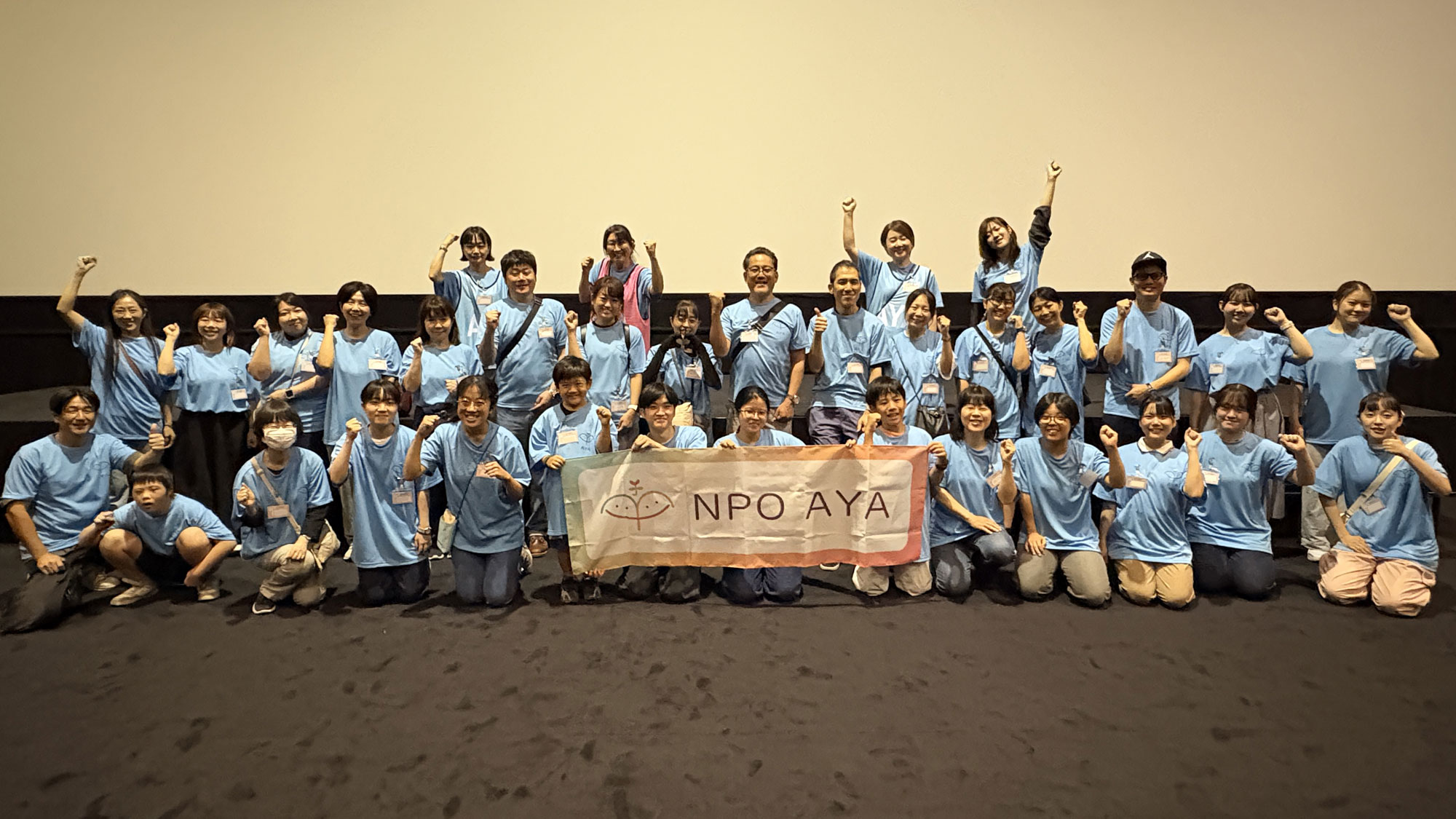 20260830_movie_osaka19.jpg