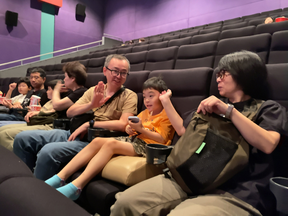 AYAインクルーシブ 映画上映会 in 富山 04