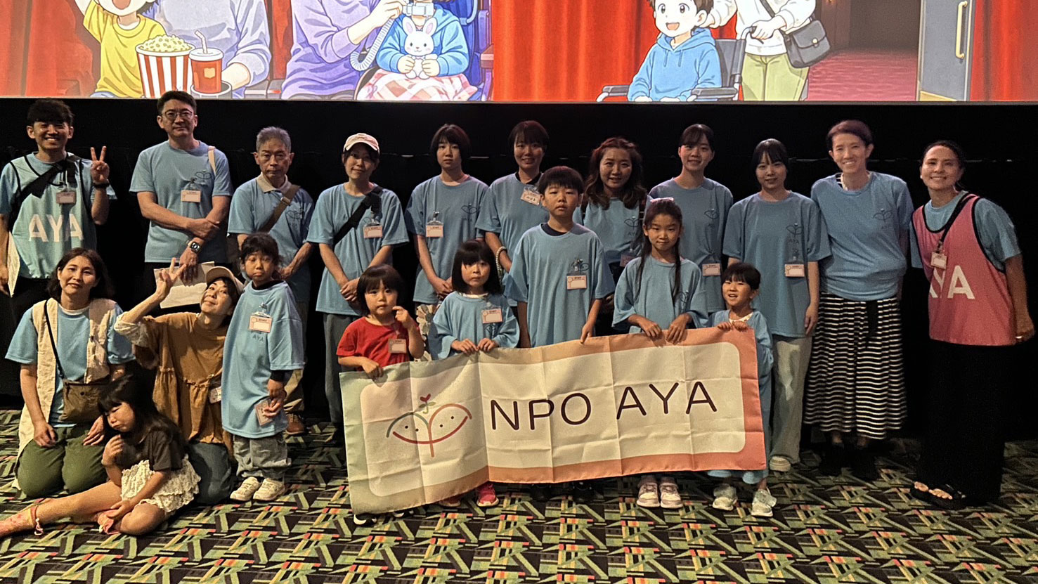 20260830_movie_toyama15.jpg