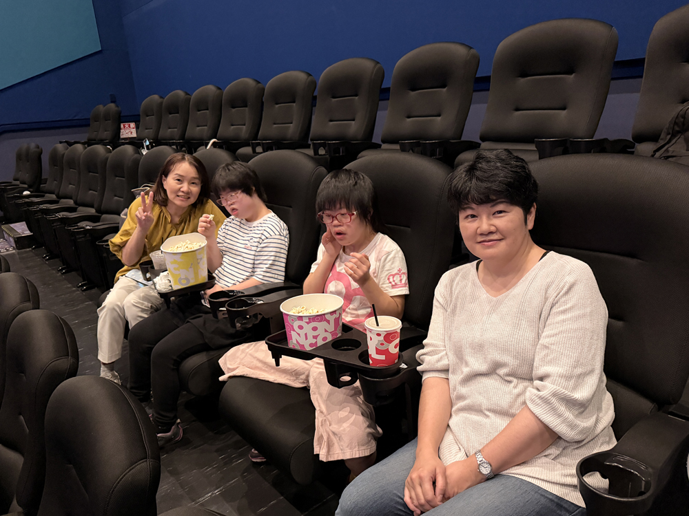 AYAインクルーシブ 映画上映会 in 岐阜 06