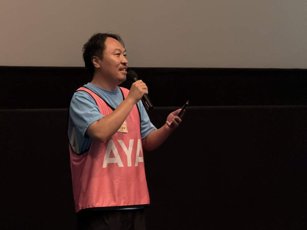 AYAインクルーシブ 映画上映会 in 岐阜 07