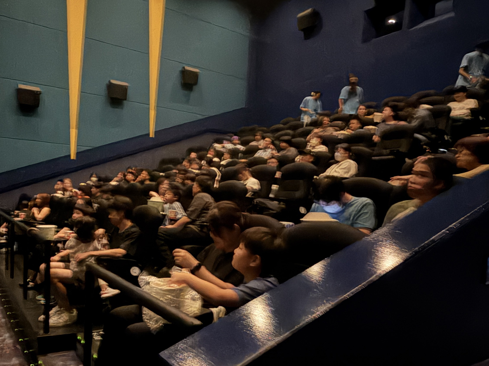 AYAインクルーシブ 映画上映会 in 岐阜 09