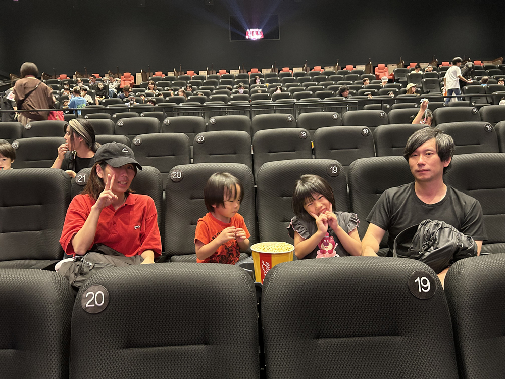 AYAインクルーシブ 映画上映会 in 広島 08