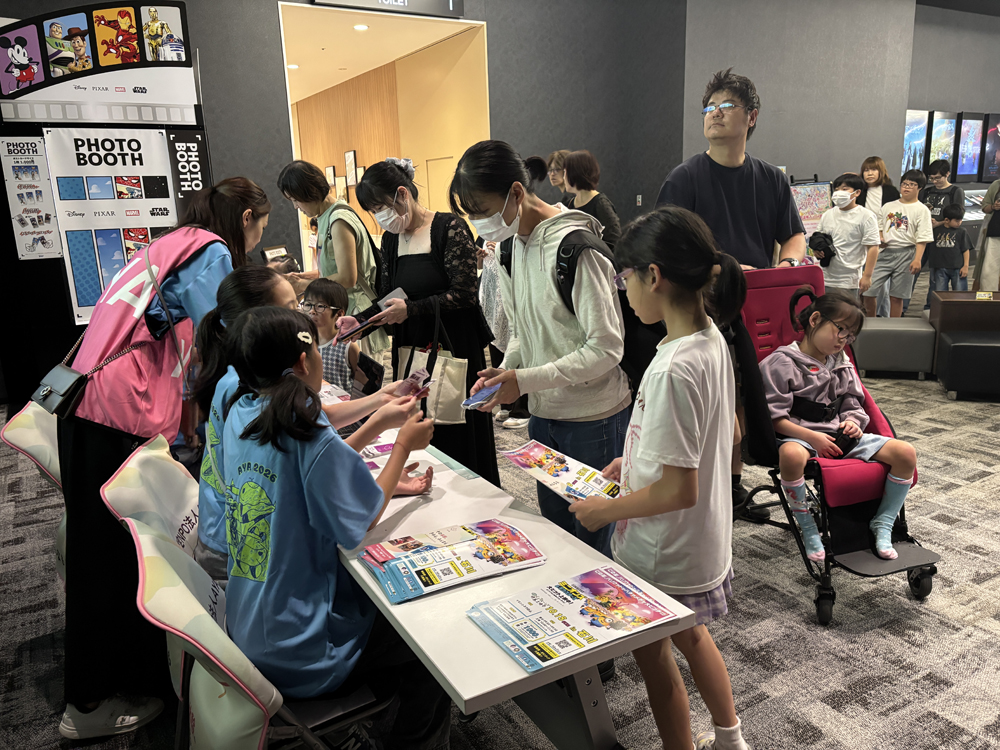 AYAインクルーシブ 映画上映会 in 石川 01