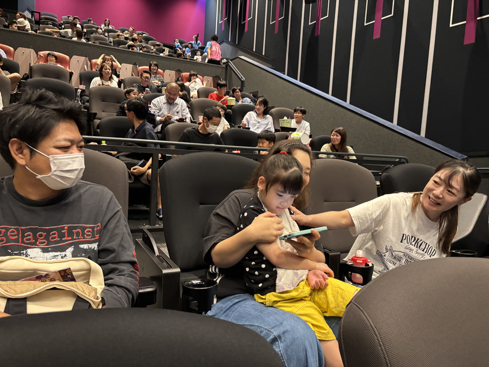 AYAインクルーシブ 映画上映会 in 石川 08