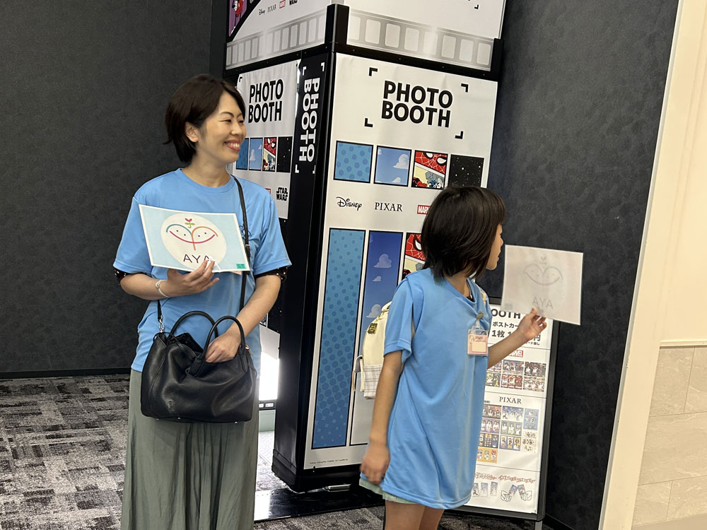 AYAインクルーシブ 映画上映会 in 石川 17