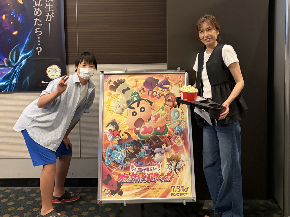 AYAインクルーシブ 映画上映会 in 奈良 05