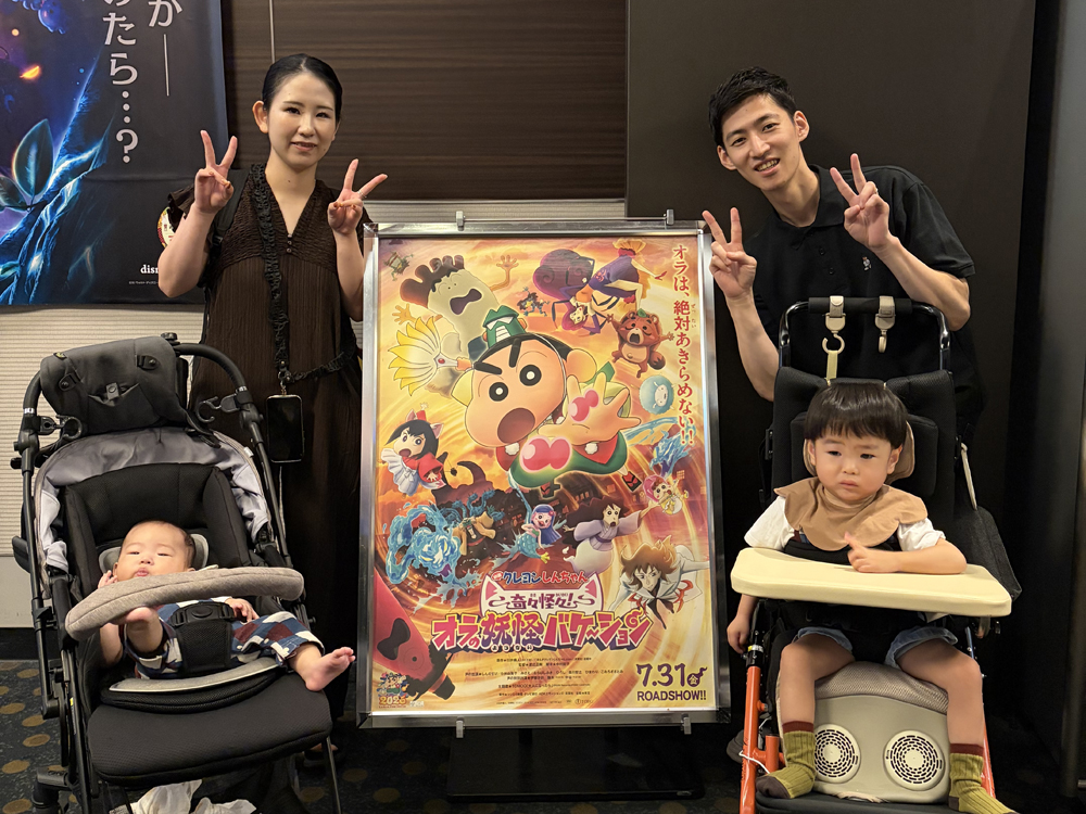 AYAインクルーシブ 映画上映会 in 奈良 06