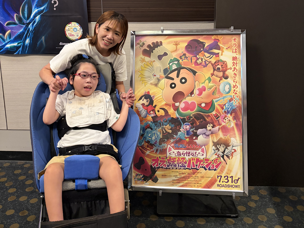 AYAインクルーシブ 映画上映会 in 奈良 07