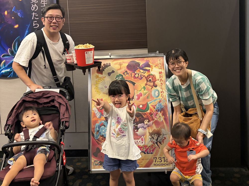 AYAインクルーシブ 映画上映会 in 奈良 08