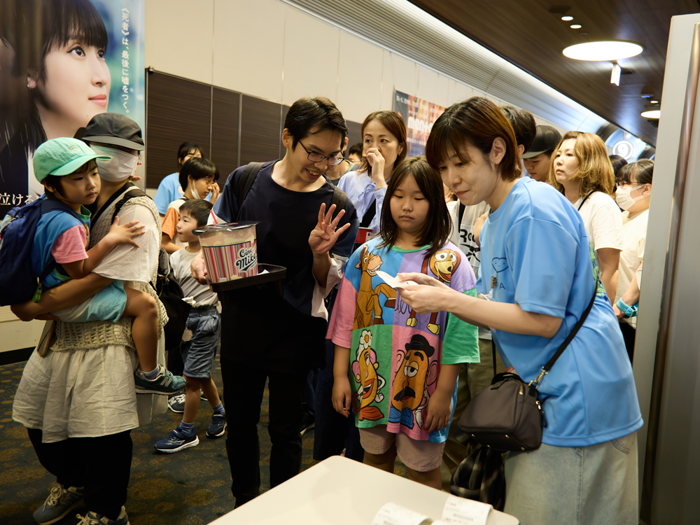 AYAインクルーシブ 映画上映会 in 奈良 17