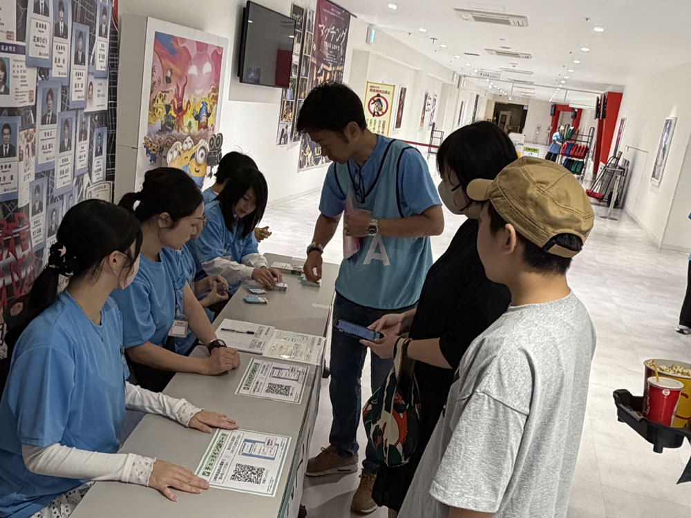 AYAインクルーシブ 映画上映会 in 仙台 01