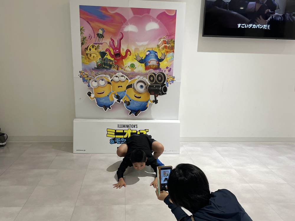 AYAインクルーシブ 映画上映会 in 仙台 05