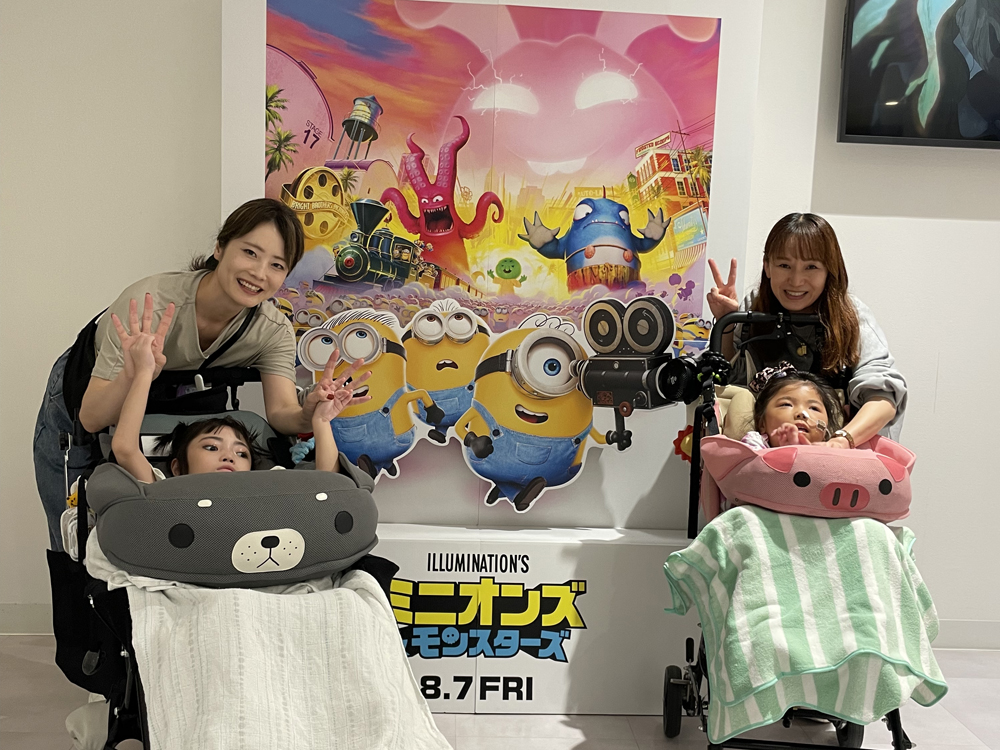 AYAインクルーシブ 映画上映会 in 仙台 08