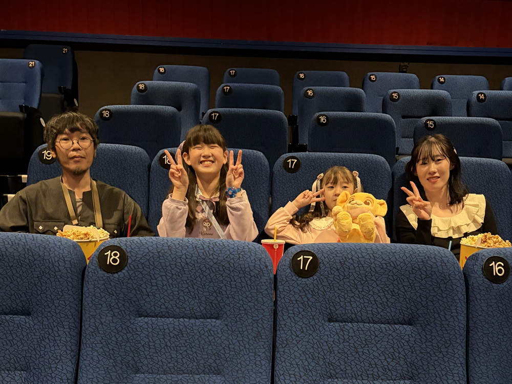 AYAインクルーシブ 映画上映会 in 仙台 10