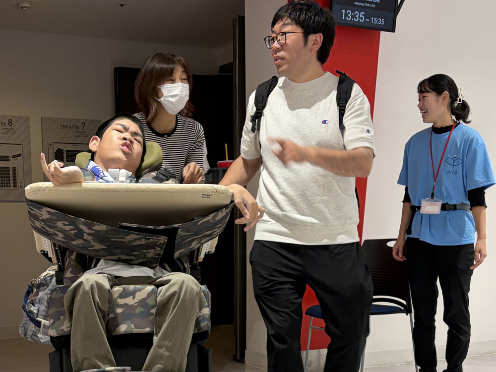 AYAインクルーシブ 映画上映会 in 仙台 18