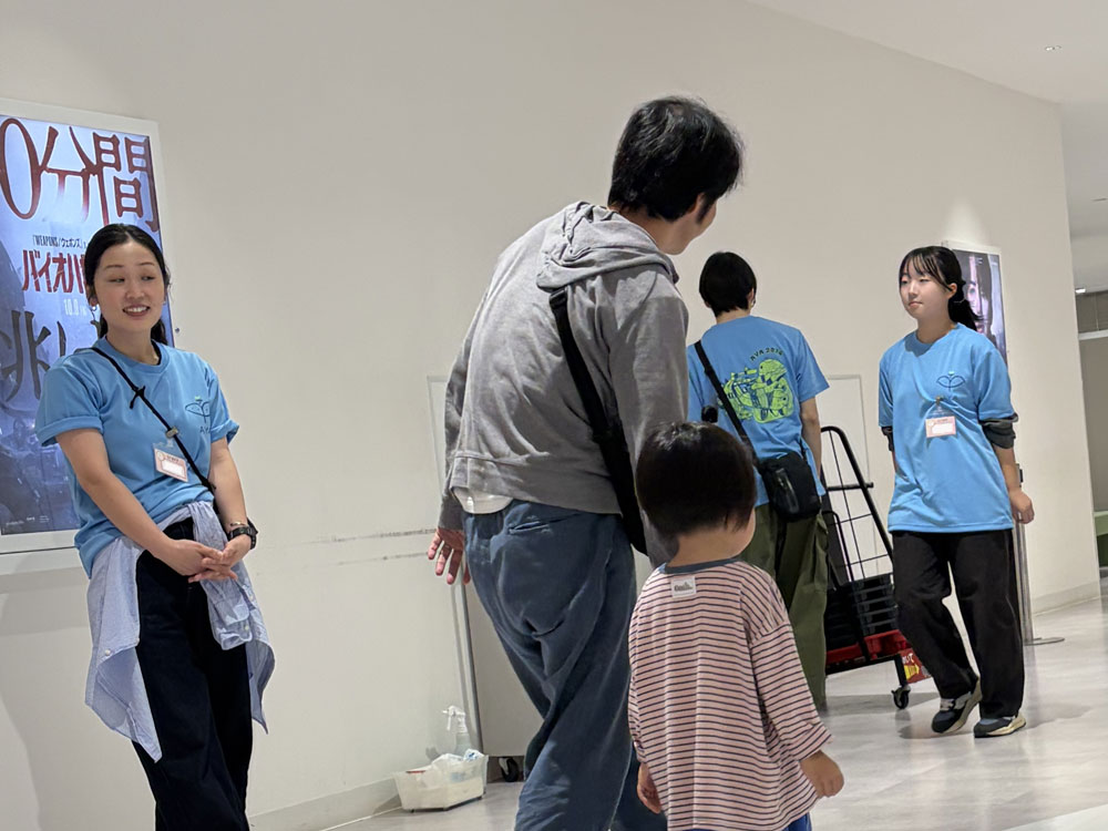 AYAインクルーシブ 映画上映会 in 仙台 19