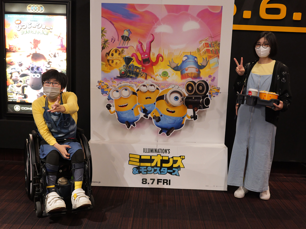 AYAインクルーシブ 映画上映会 in 宇都宮 05
