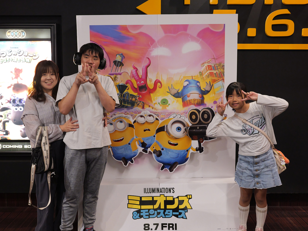 AYAインクルーシブ 映画上映会 in 宇都宮 07