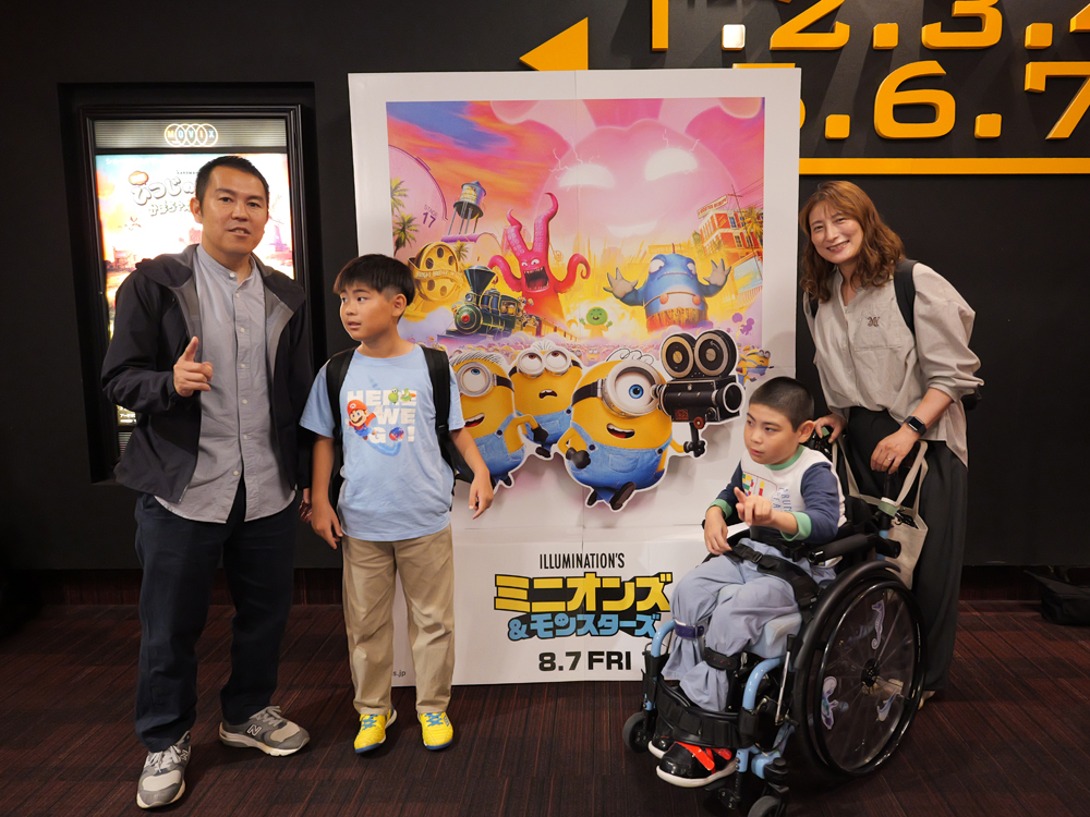 AYAインクルーシブ 映画上映会 in 宇都宮 08