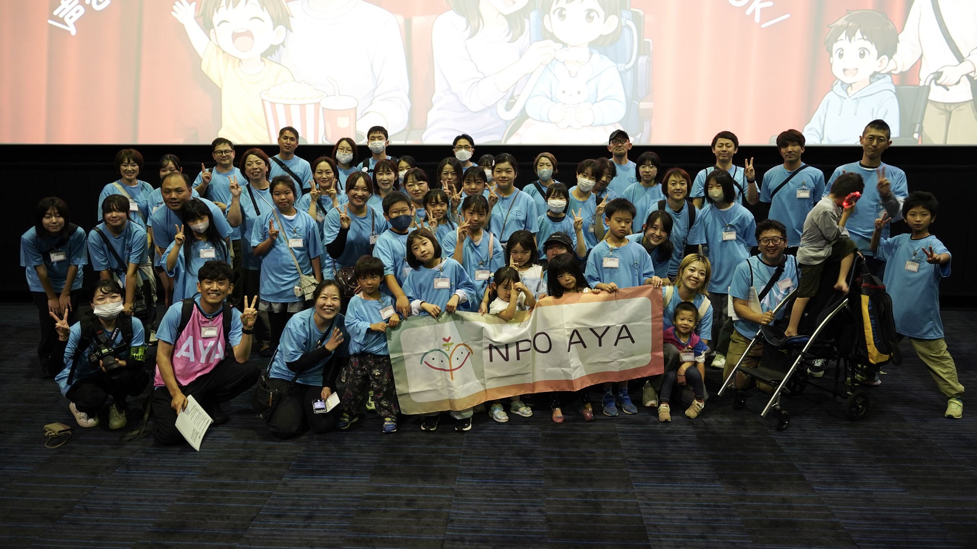 20260927_movie_utsunomiya21.jpg