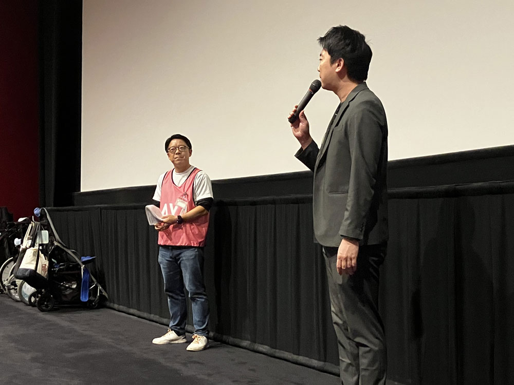 AYAインクルーシブ 映画上映会 in 横浜 10