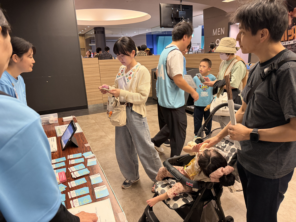 AYAインクルーシブ 映画上映会 in 福井 03