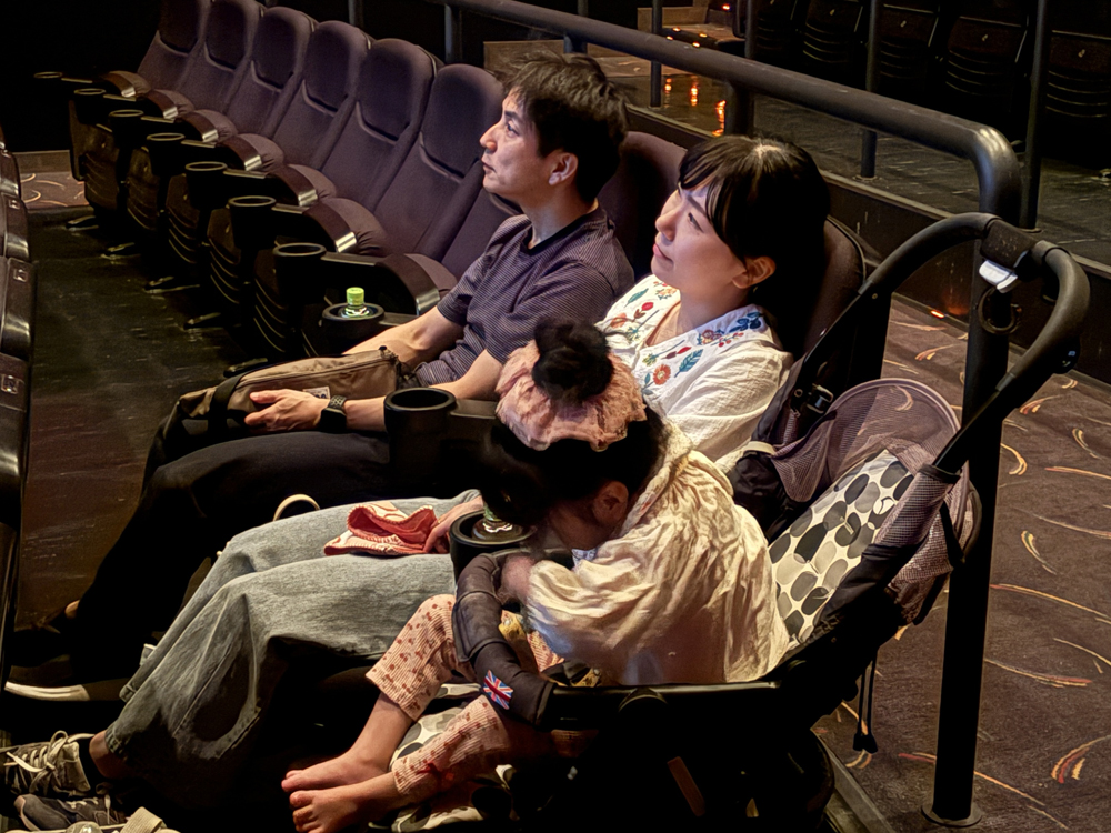 AYAインクルーシブ 映画上映会 in 福井 11
