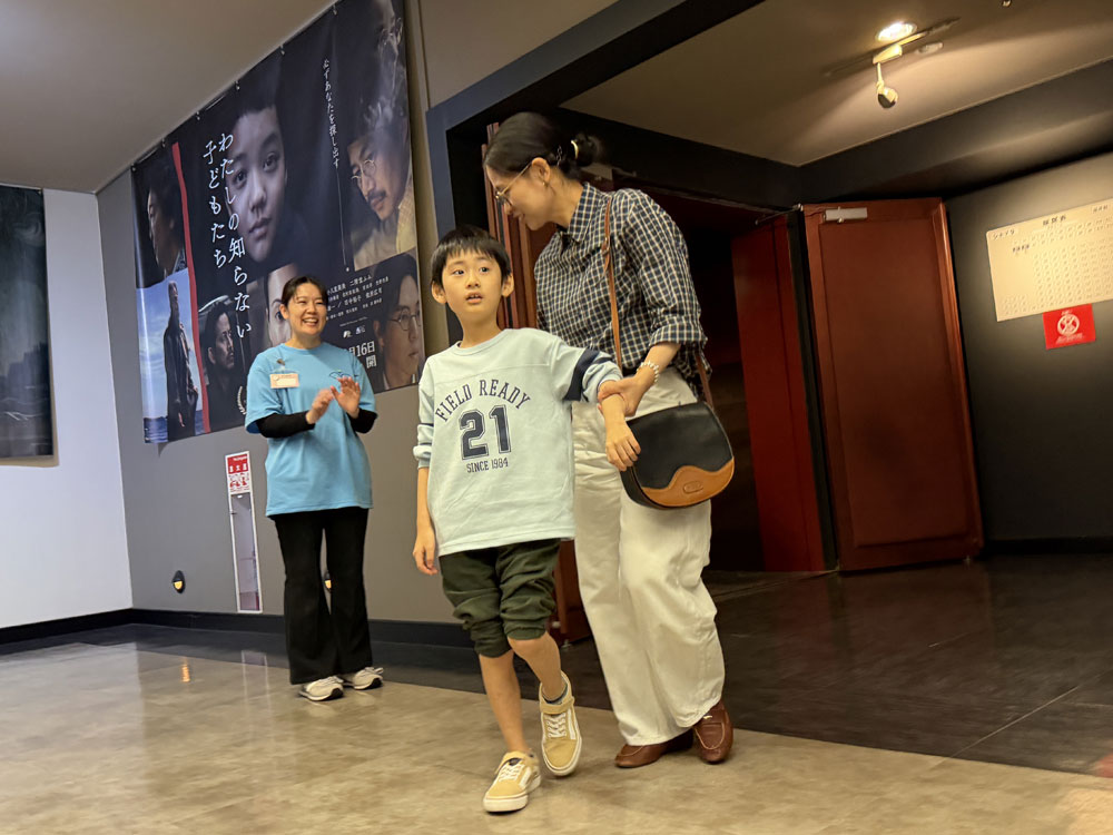 AYAインクルーシブ 映画上映会 in 福井 13