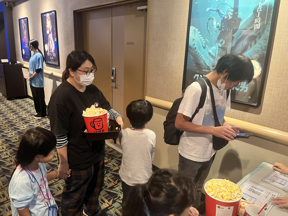 AYAインクルーシブ 映画上映会 in 富山 01
