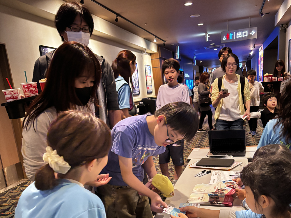 AYAインクルーシブ 映画上映会 in 富山 03
