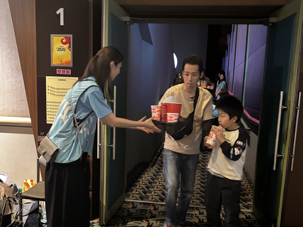 AYAインクルーシブ 映画上映会 in 富山 14