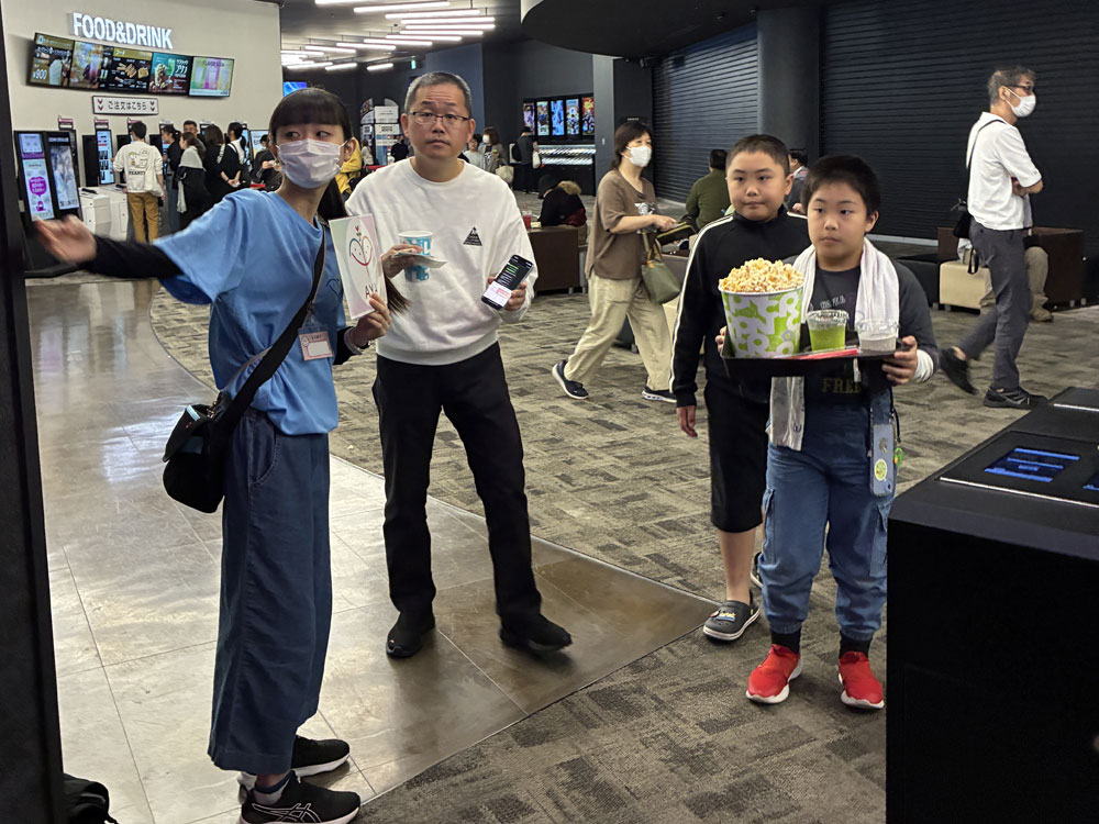 AYAインクルーシブ 映画上映会 in 石川 03