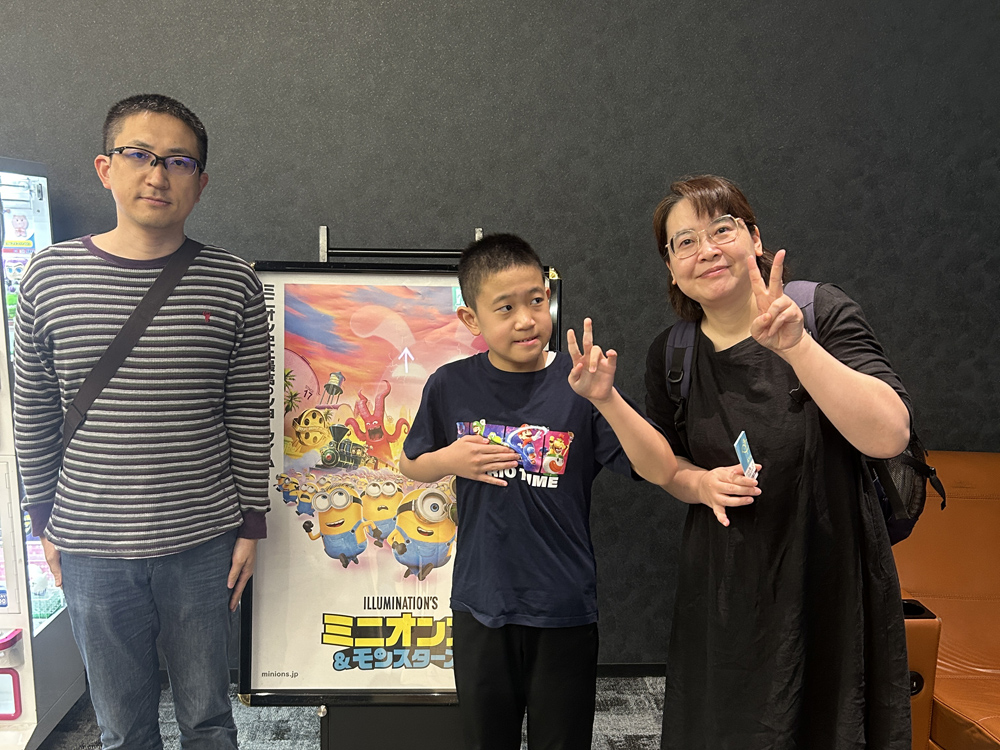 AYAインクルーシブ 映画上映会 in 石川 05