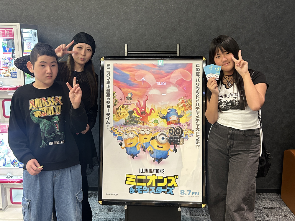 AYAインクルーシブ 映画上映会 in 石川 06