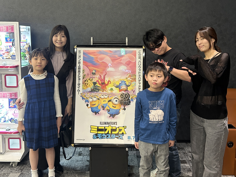 AYAインクルーシブ 映画上映会 in 石川 07