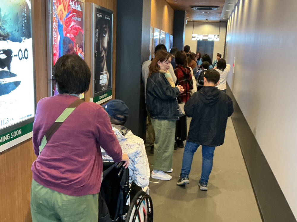 AYAインクルーシブ 映画上映会 in 岩手 04