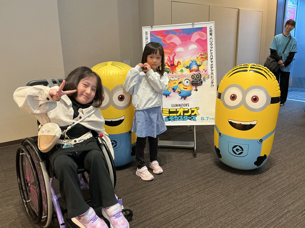 AYAインクルーシブ 映画上映会 in 岩手 06